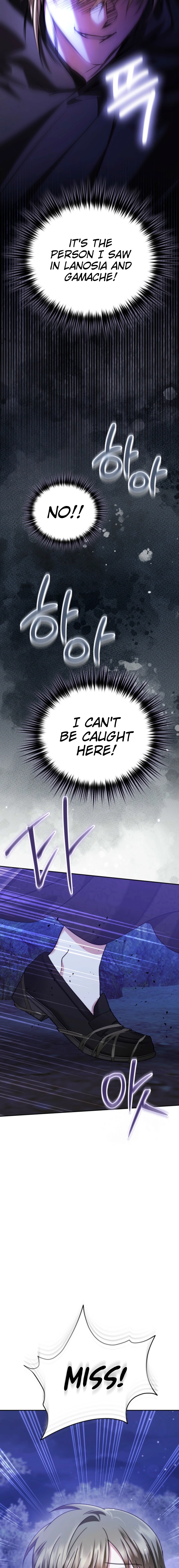 In This Life, I Will Survive Until the End Chapter 58 Page 19