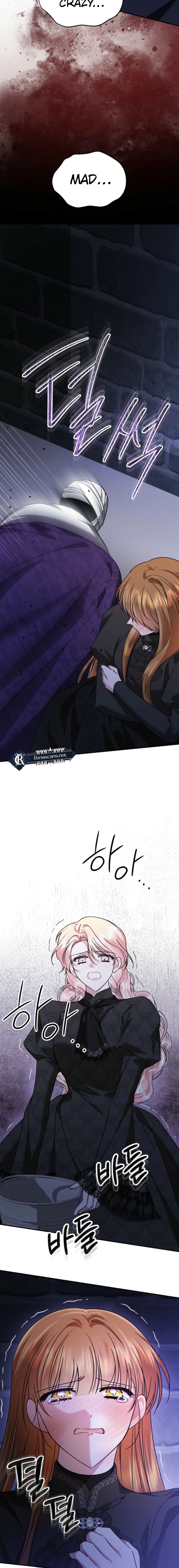 In This Life, I Will Survive Until the End Chapter 57 Page 17