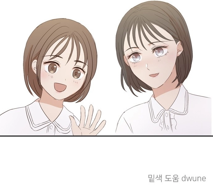 Insta life Chapter 13 | Renascans Page 6