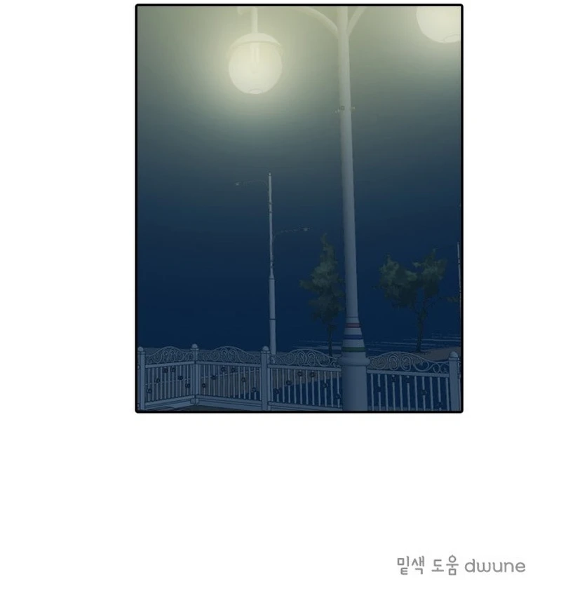 Insta life Chapter 14 | Renascans Page 11