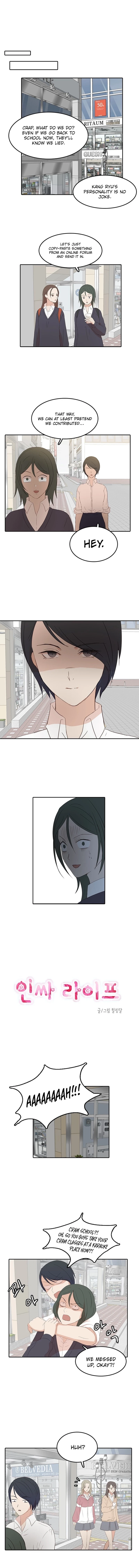 Insta life Chapter 22 | Renascans Page 2
