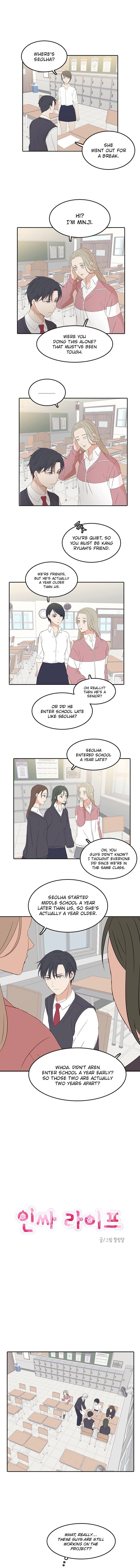 Insta life Chapter 23 | Renascans Page 2