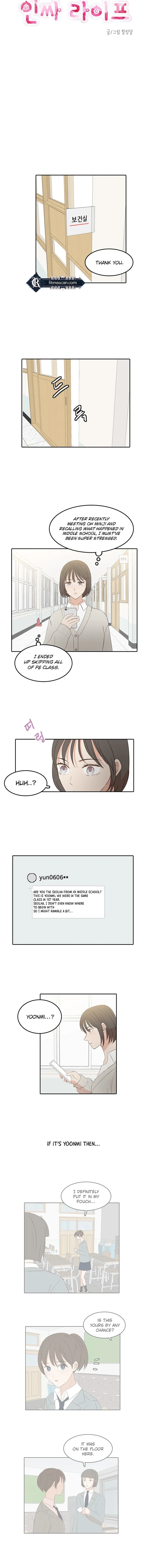 Insta life Chapter 27 | Renascans Page 4