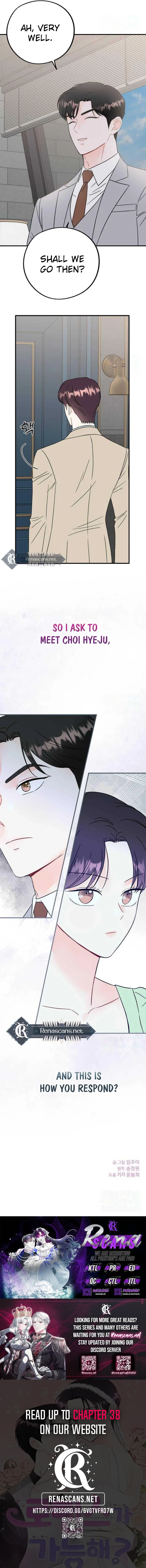 Is Romance Possible? Chapter 33 Page 9