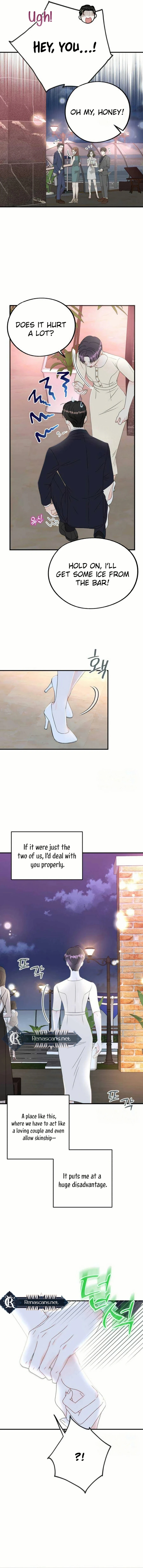 Is Romance Possible? Chapter 17 Page 3
