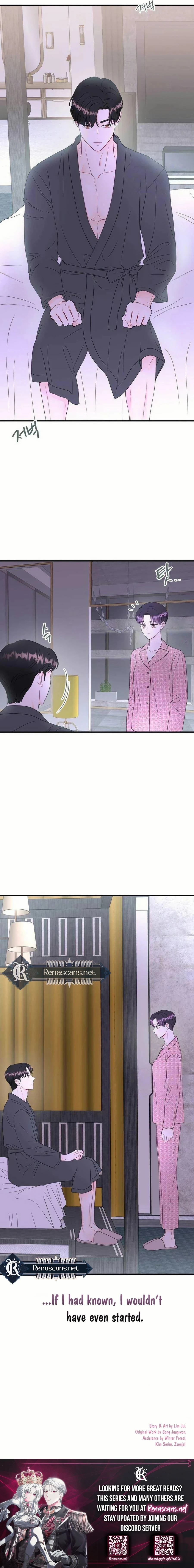 Is Romance Possible? Chapter 17 Page 13