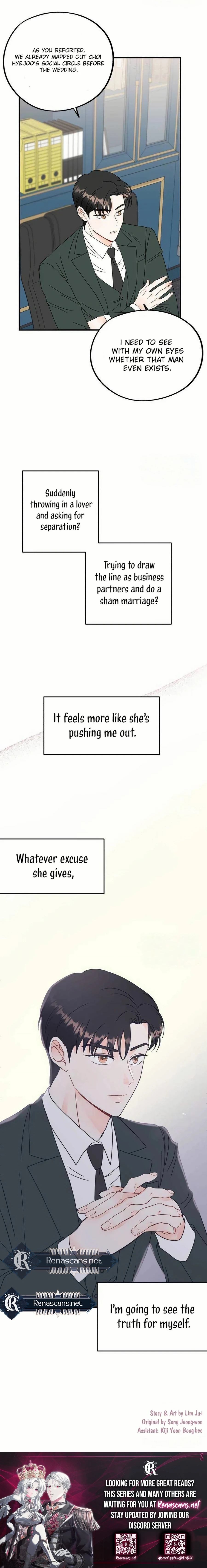 Is Romance Possible? Chapter 21 Page 11