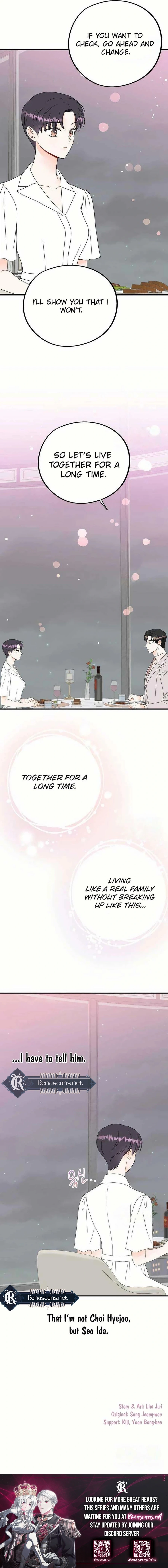 Is Romance Possible? Chapter 26 Page 12