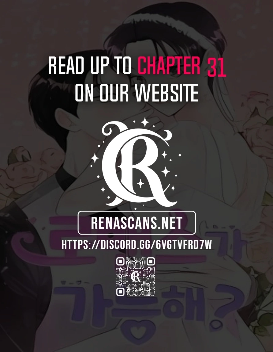 Is Romance Possible? Chapter 26 Page 13