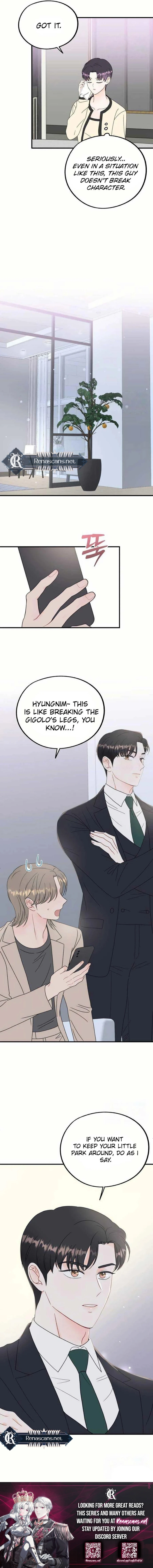 Is Romance Possible? Chapter 23 Page 11