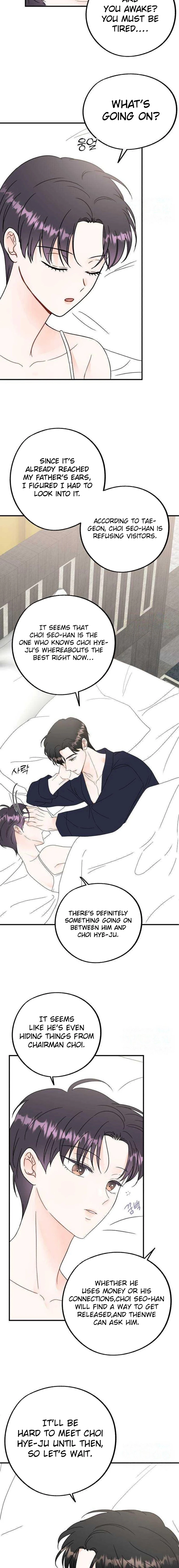 Is Romance Possible? Chapter 31 Page 3