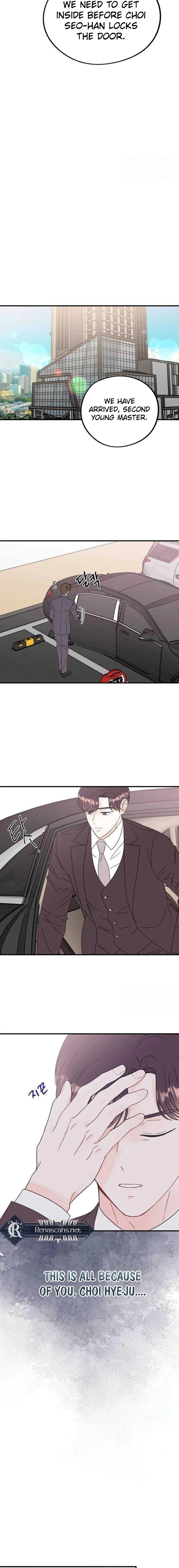 Is Romance Possible? Chapter 31 Page 7