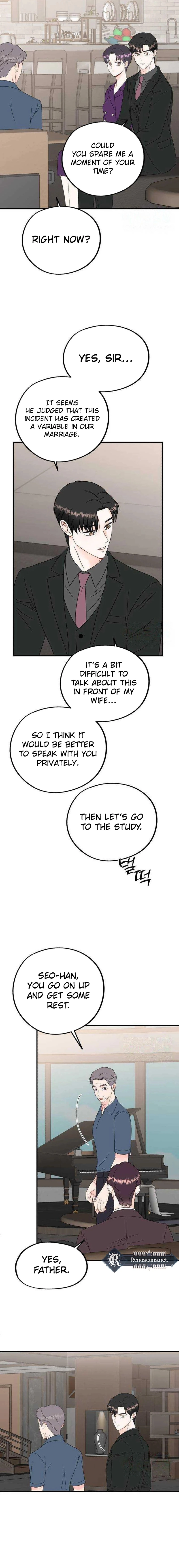 Is Romance Possible? Chapter 31 Page 12