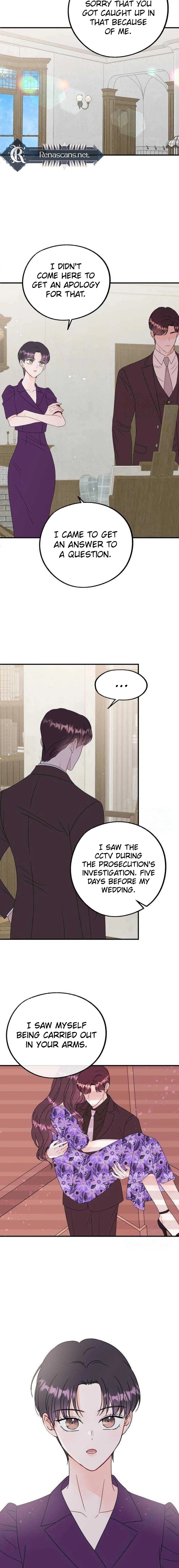 Is Romance Possible? Chapter 31 Page 14