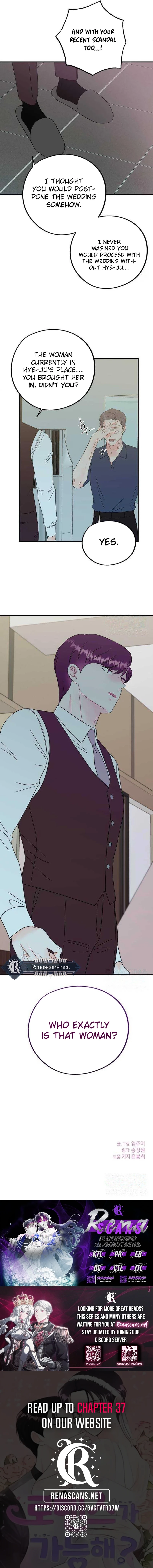 Is Romance Possible? Chapter 32 Page 10