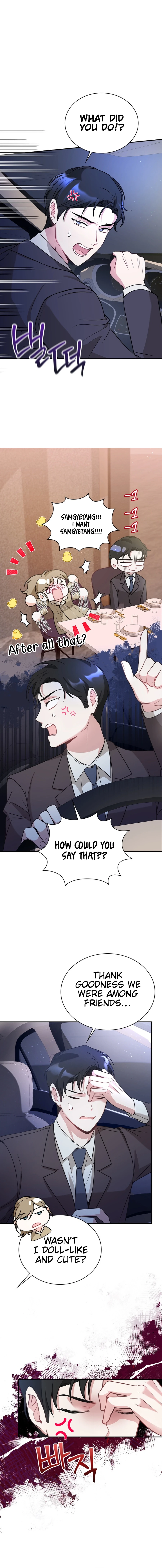  Kissing is a breach of contract Chapter 14 Page 2