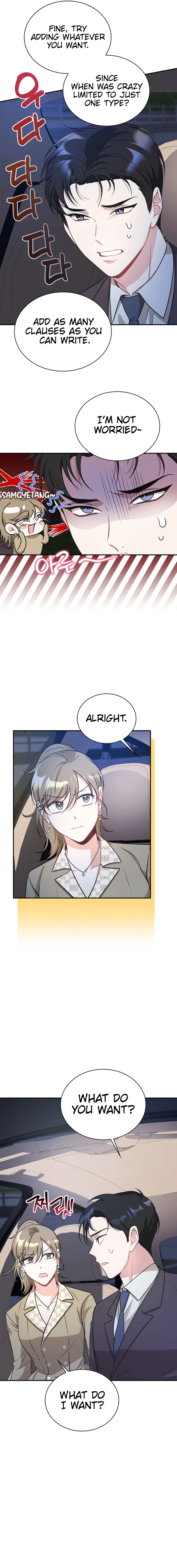  Kissing is a breach of contract Chapter 14 Page 5