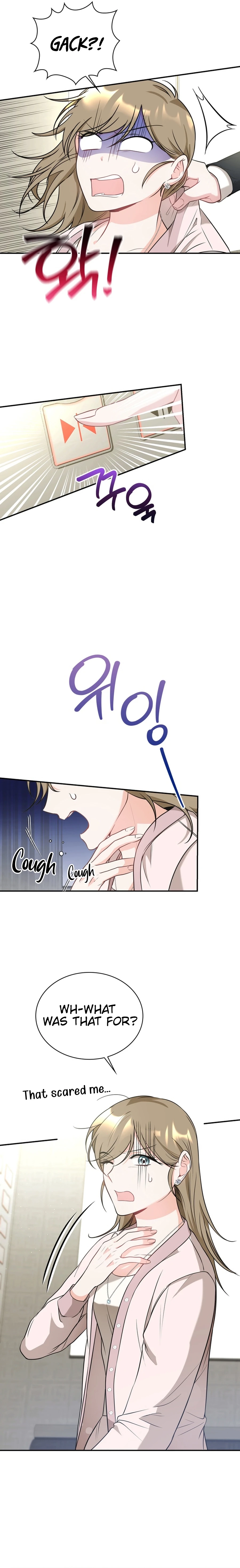 Kissing is a breach of contract Chapter 14 Page 15
