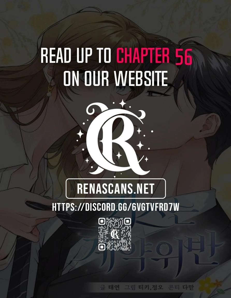  Kissing is a breach of contract Chapter 26 Page 13