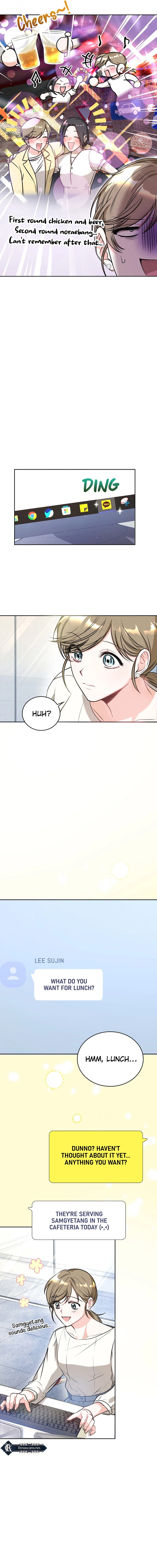  Kissing is a breach of contract Chapter 7 Page 2