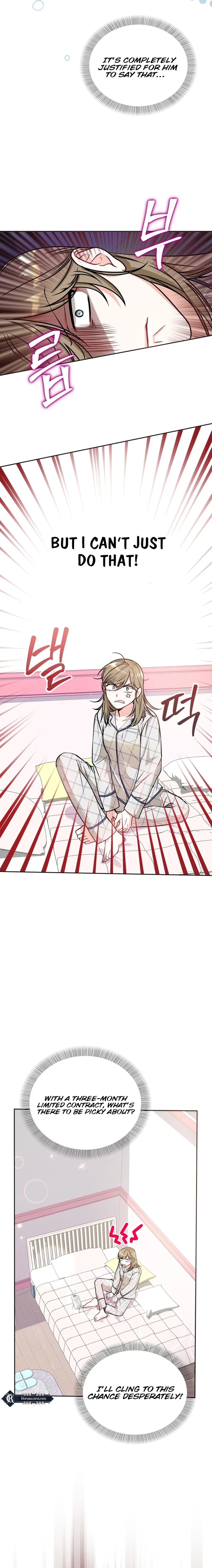  Kissing is a breach of contract Chapter 5 Page 7