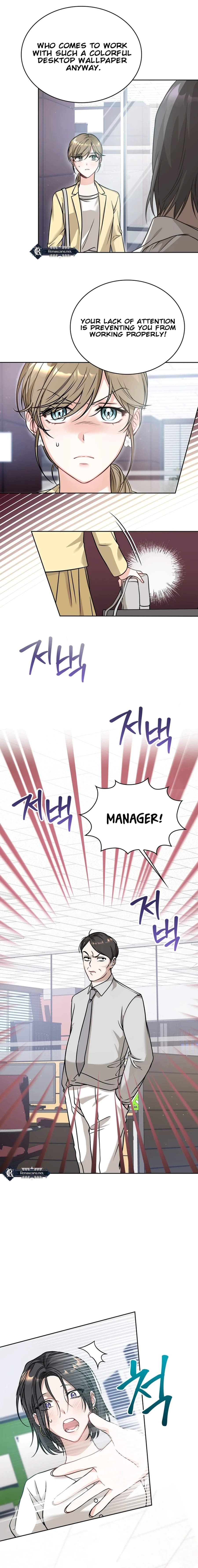  Kissing is a breach of contract Chapter 5 Page 13