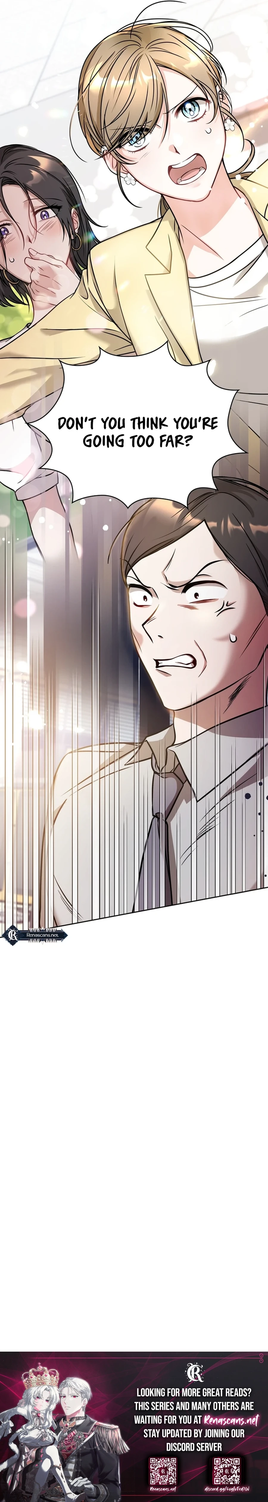  Kissing is a breach of contract Chapter 5 Page 14