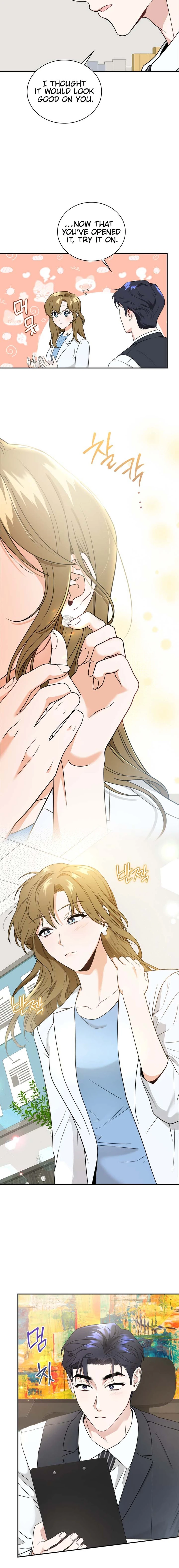  Kissing is a breach of contract Chapter 22 Page 10