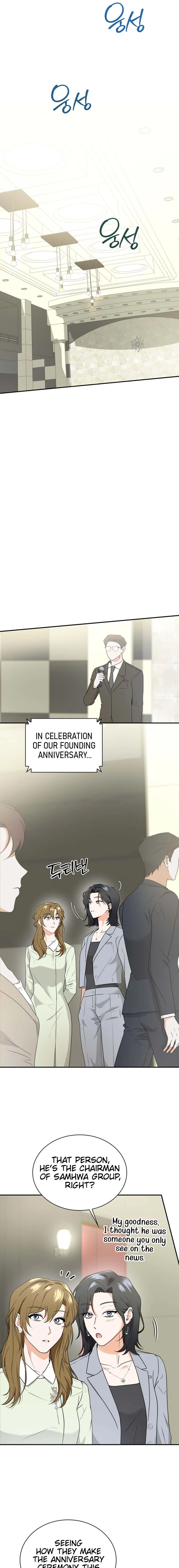  Kissing is a breach of contract Chapter 22 Page 14