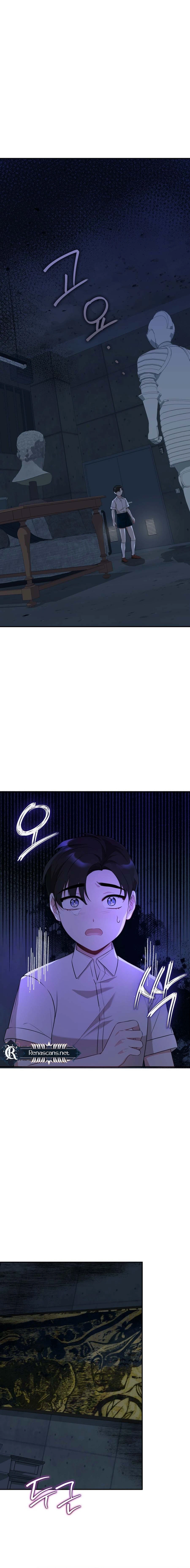  Kissing is a breach of contract Chapter 18 Page 4