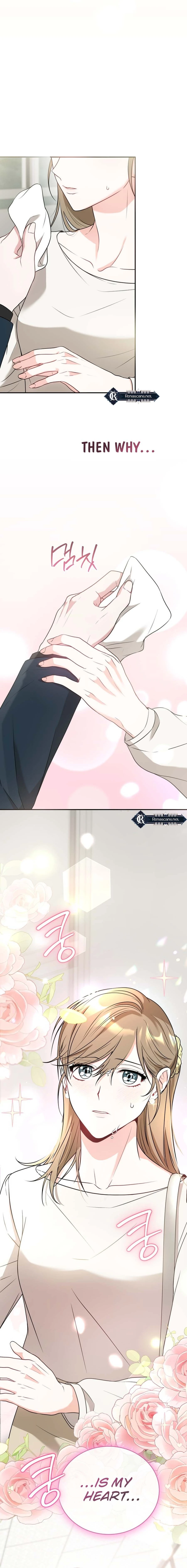  Kissing is a breach of contract Chapter 18 Page 18