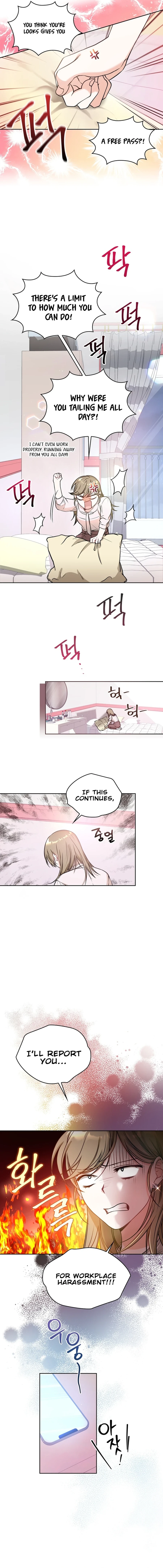  Kissing is a breach of contract Chapter 4 Page 15