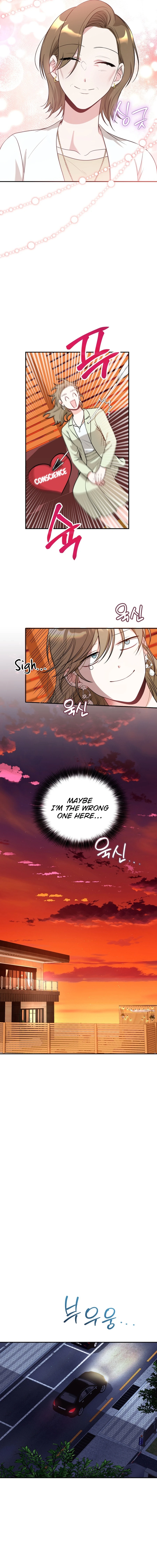  Kissing is a breach of contract Chapter 16 Page 12
