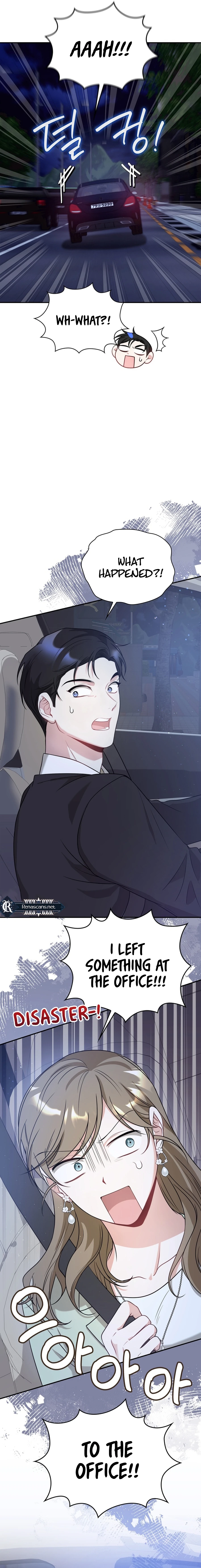  Kissing is a breach of contract Chapter 16 Page 18