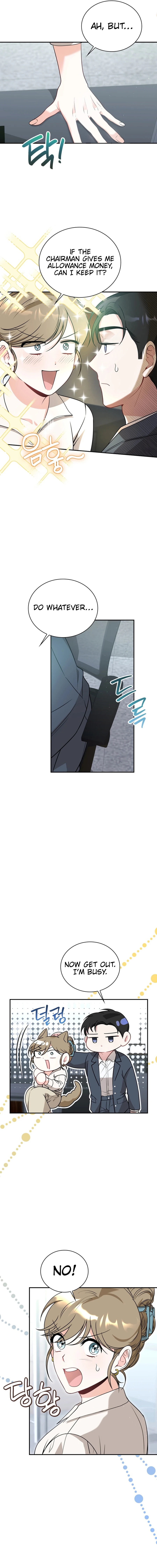  Kissing is a breach of contract Chapter 15 Page 17