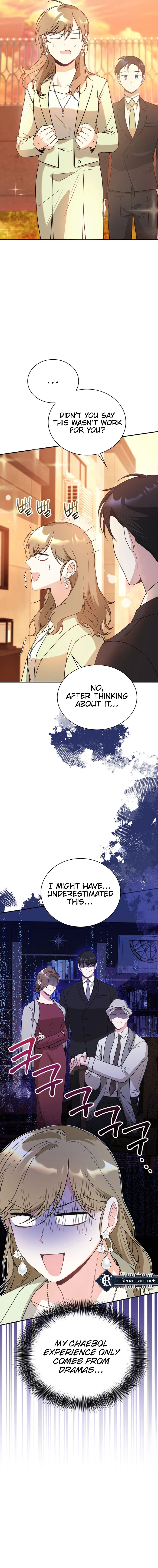  Kissing is a breach of contract Chapter 15 Page 19