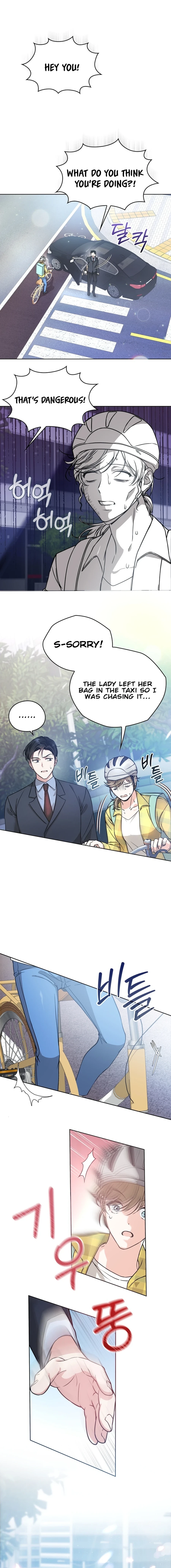  Kissing is a breach of contract Chapter 1 Page 7