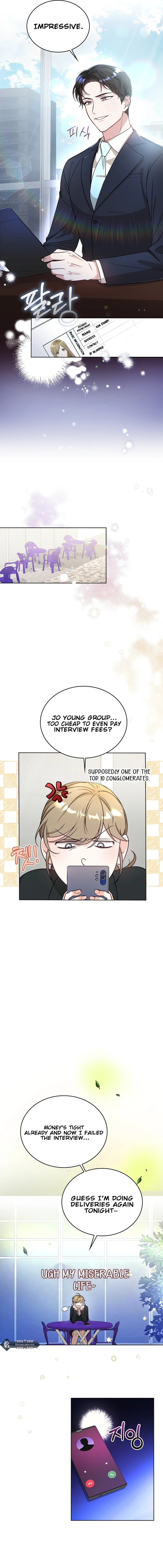  Kissing is a breach of contract Chapter 1 Page 11