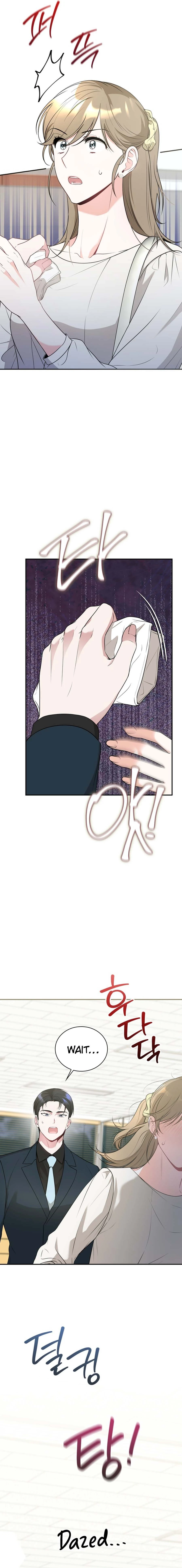 Kissing is a breach of contract Chapter 19 Page 2