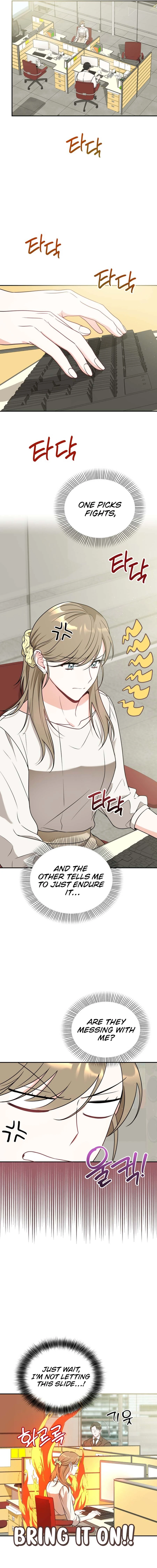  Kissing is a breach of contract Chapter 19 Page 16
