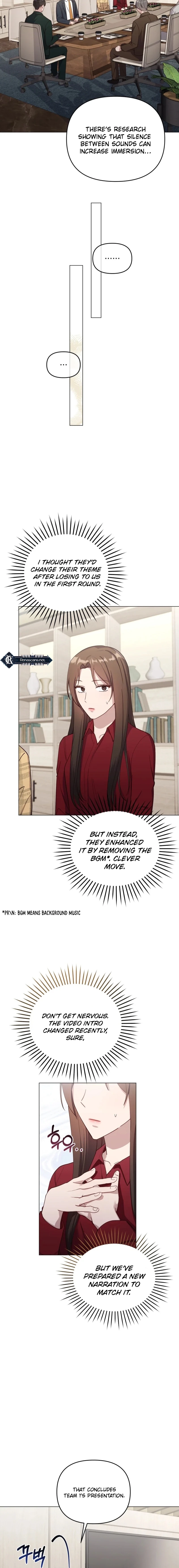 lip service Chapter 18 - . Page 2