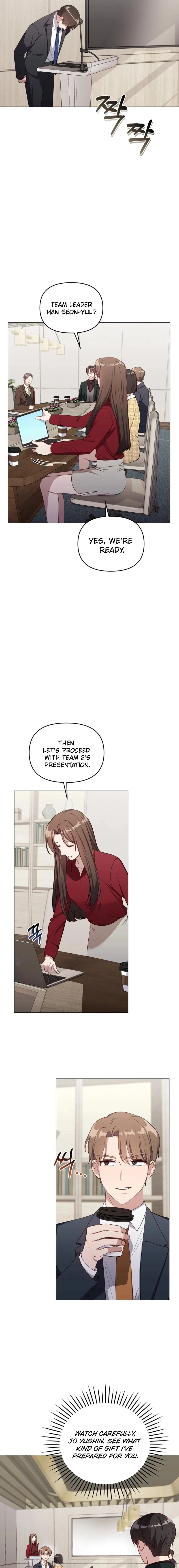 lip service Chapter 18 - . Page 3