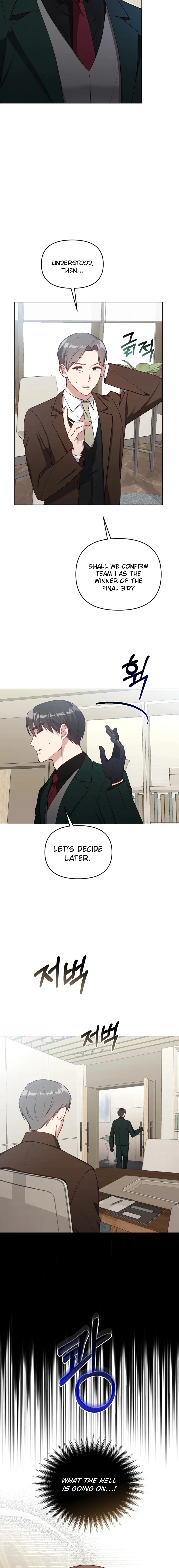 lip service Chapter 18 - . Page 8