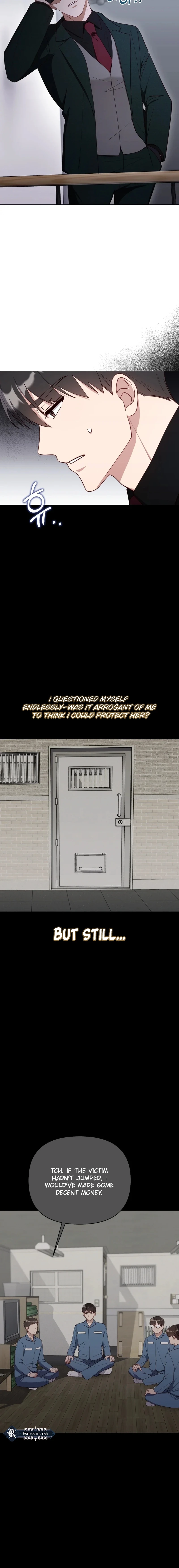 lip service Chapter 18 - . Page 10