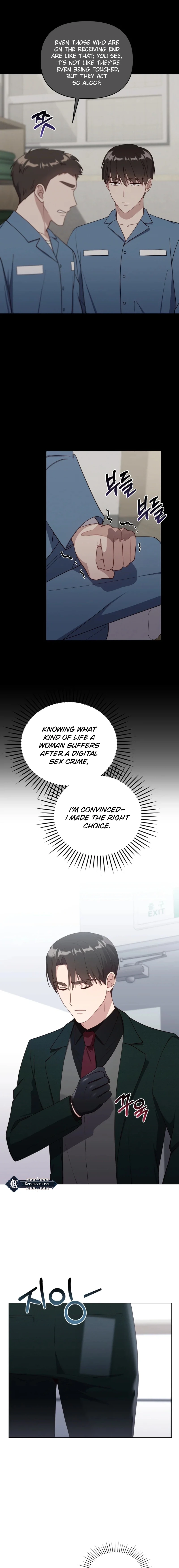 lip service Chapter 18 - . Page 11