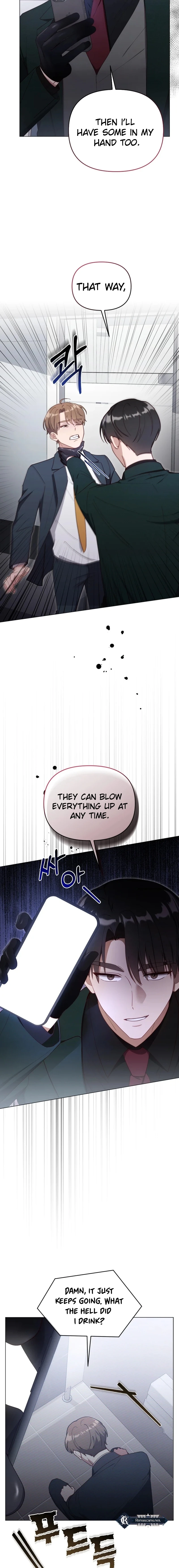 lip service Chapter 18 - . Page 15