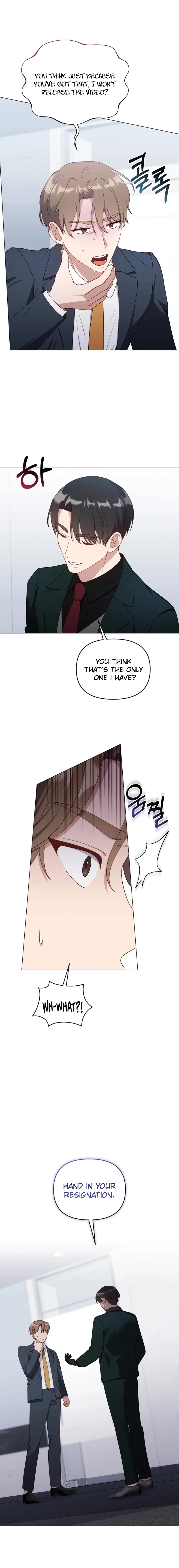 lip service Chapter 18 - . Page 17