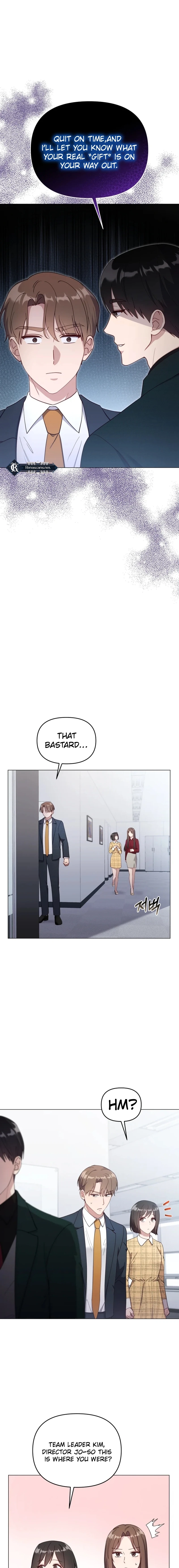 lip service Chapter 18 - . Page 18