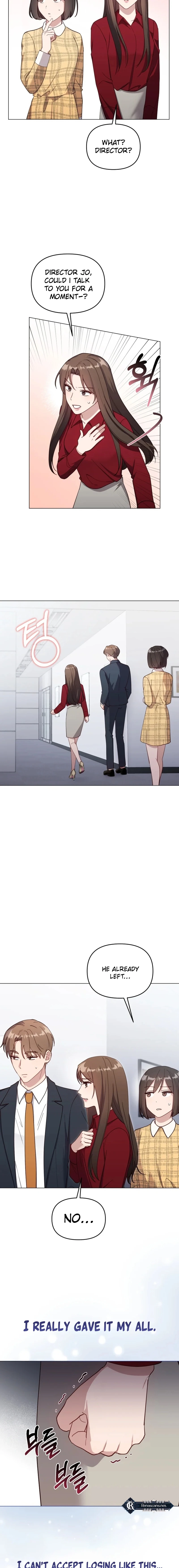 lip service Chapter 18 - . Page 19