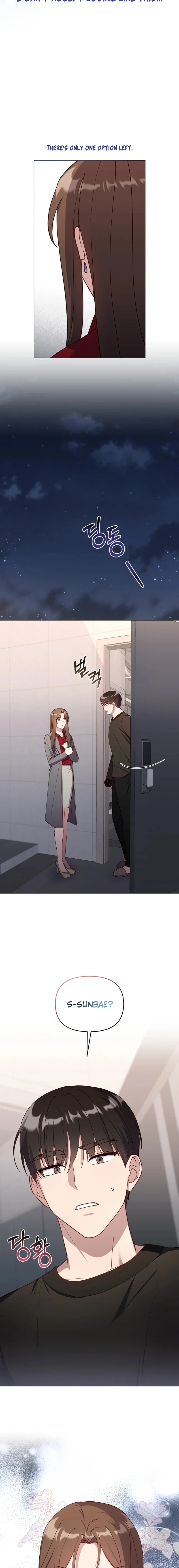 lip service Chapter 18 - . Page 20